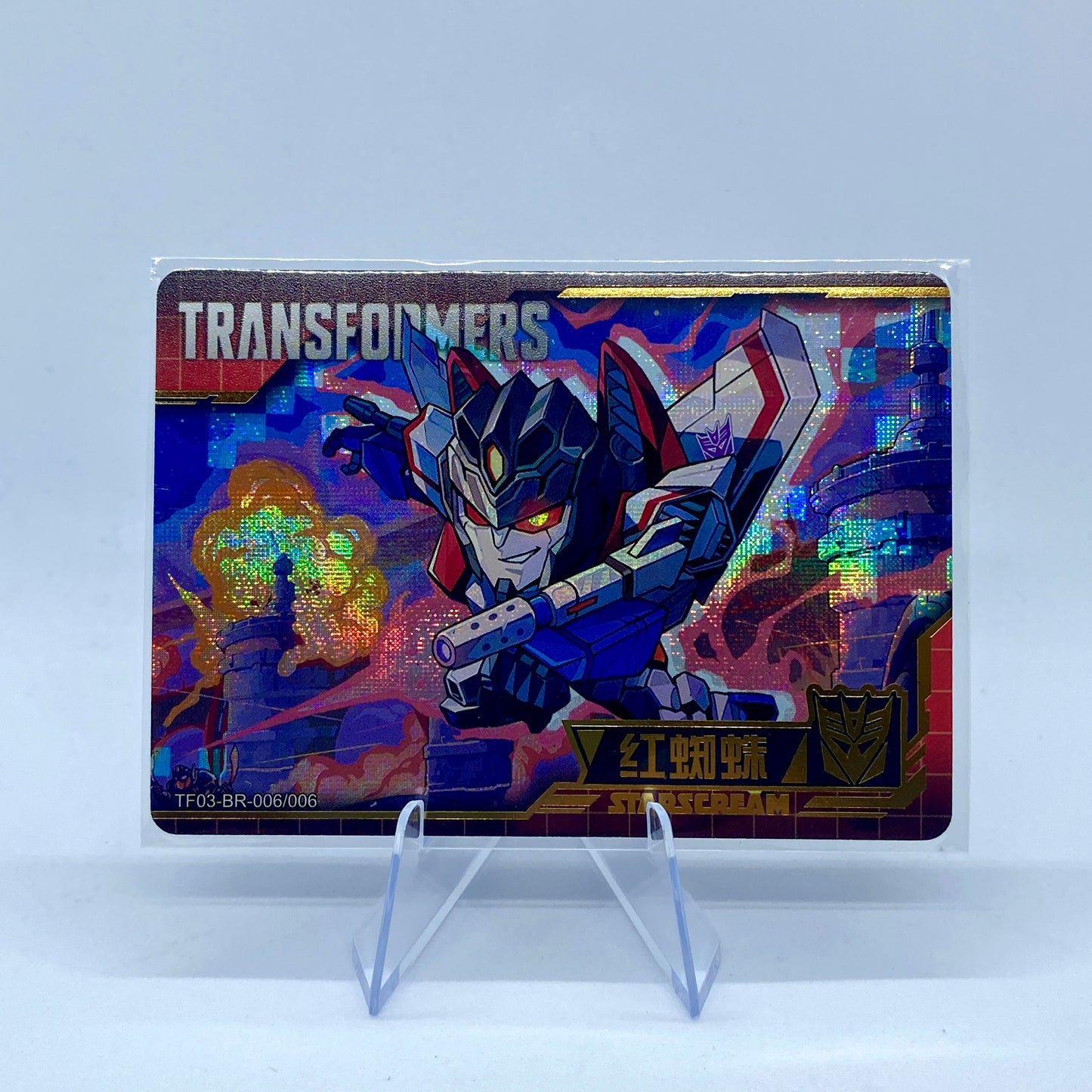 KAYOU Transformers Paquete de $2 - Ola 3 - Conjunto BR (001-006)