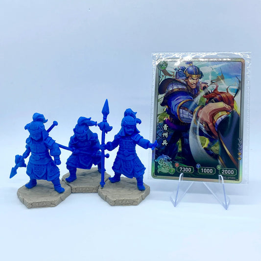 KAYOU Three Kingdoms Rubber Figurine and Card (1st Wave) - FansTradingCards