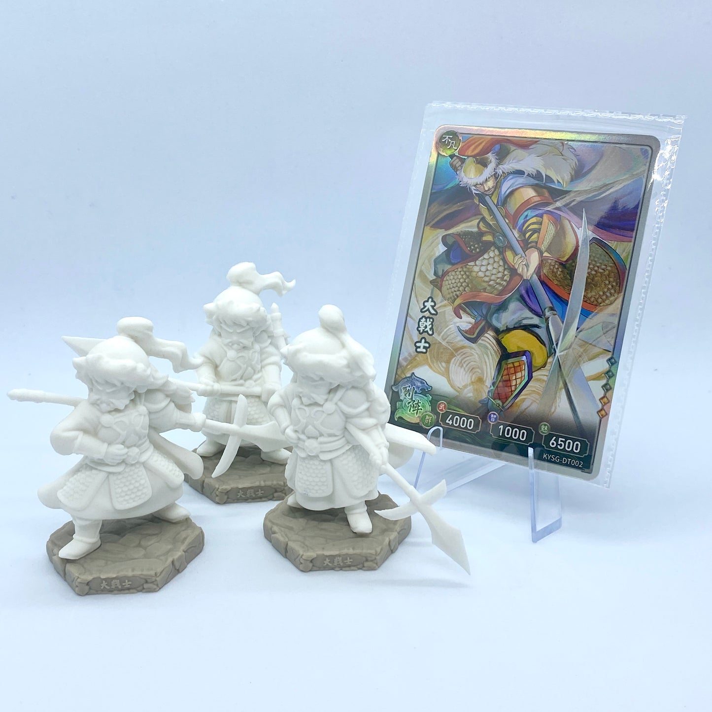 Figurine et carte en caoutchouc KAYOU Three Kingdoms (1re vague)