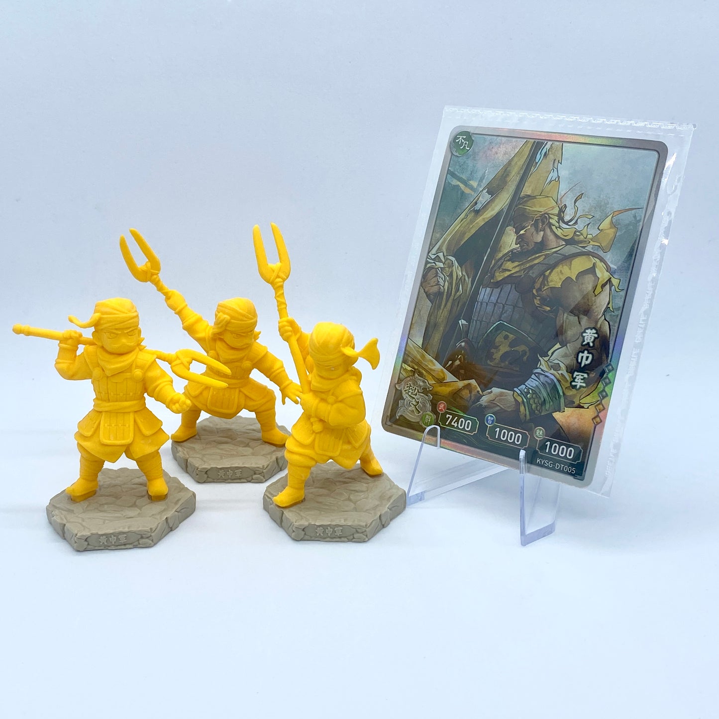 Figurine et carte en caoutchouc KAYOU Three Kingdoms (1re vague)