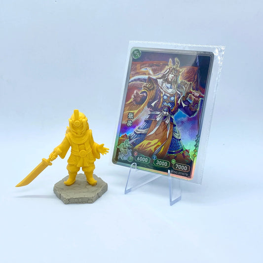 KAYOU Three Kingdoms Rubber Figurine and Card (2nd Wave) - FansTradingCards