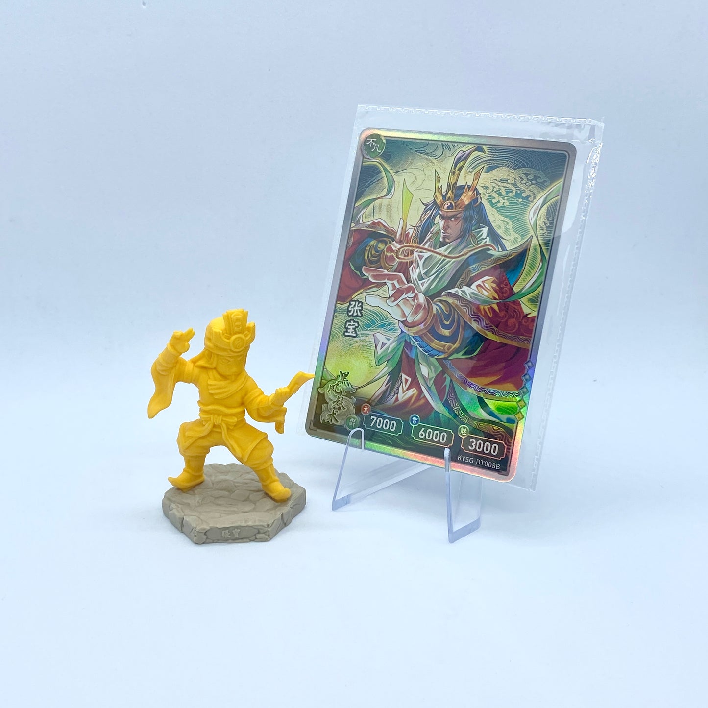 Wave 2 Rubber Figurine and Card
