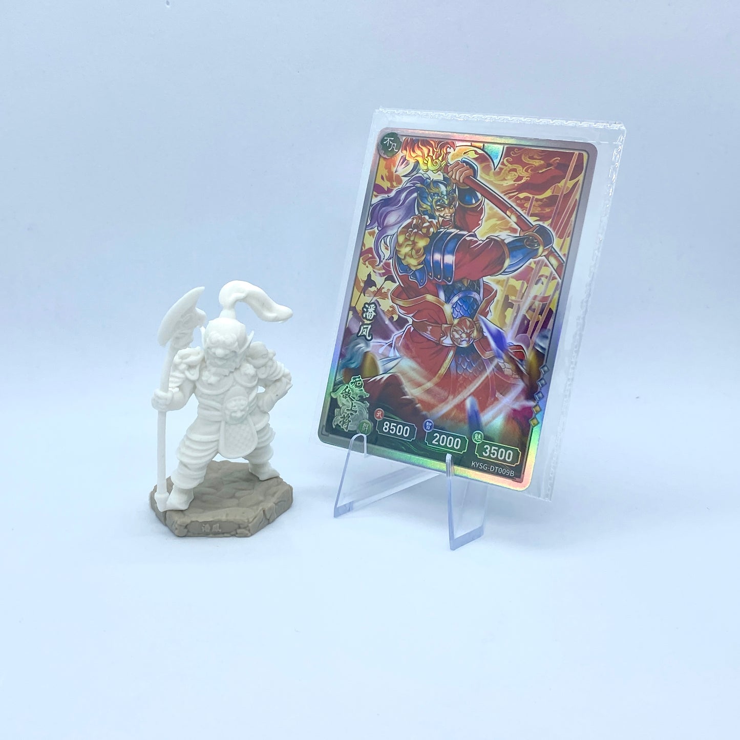 Wave 2 Rubber Figurine and Card