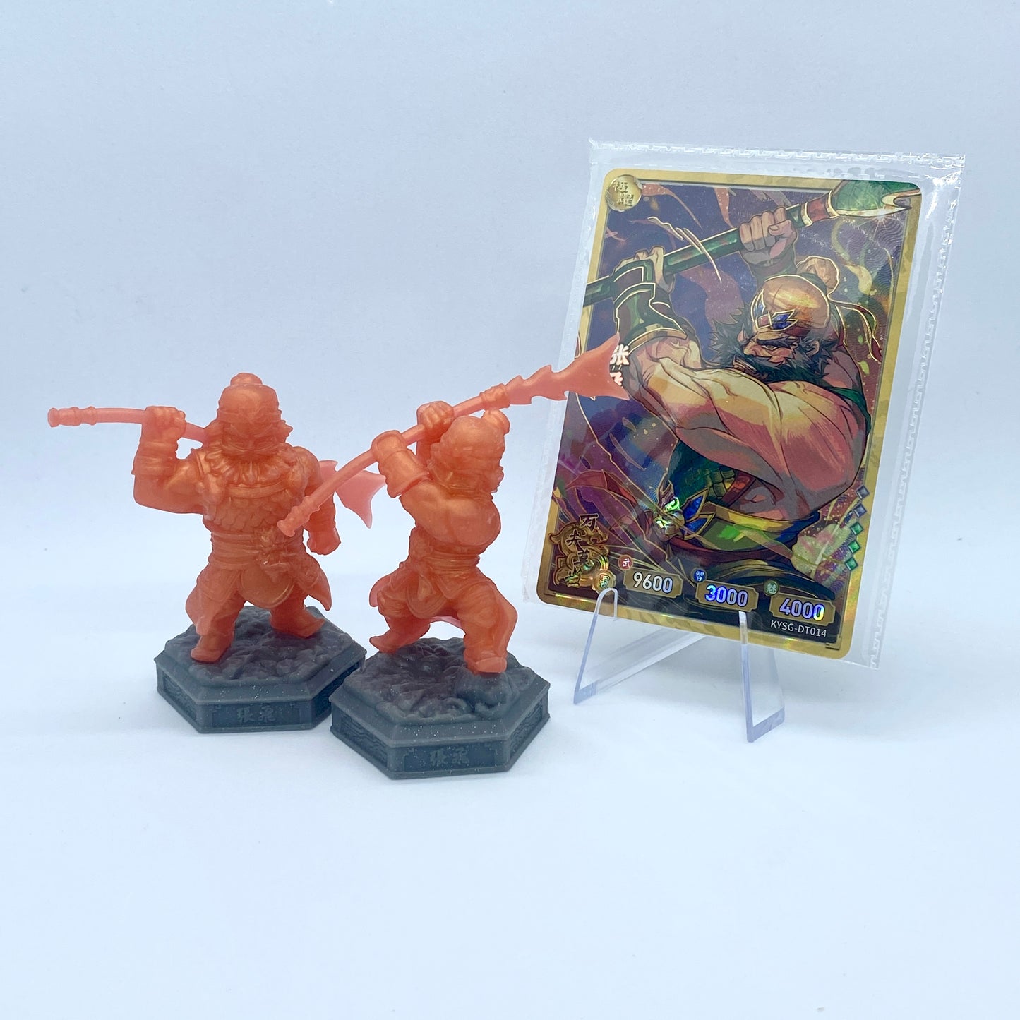 Figurine et carte en caoutchouc KAYOU Three Kingdoms (1re vague)