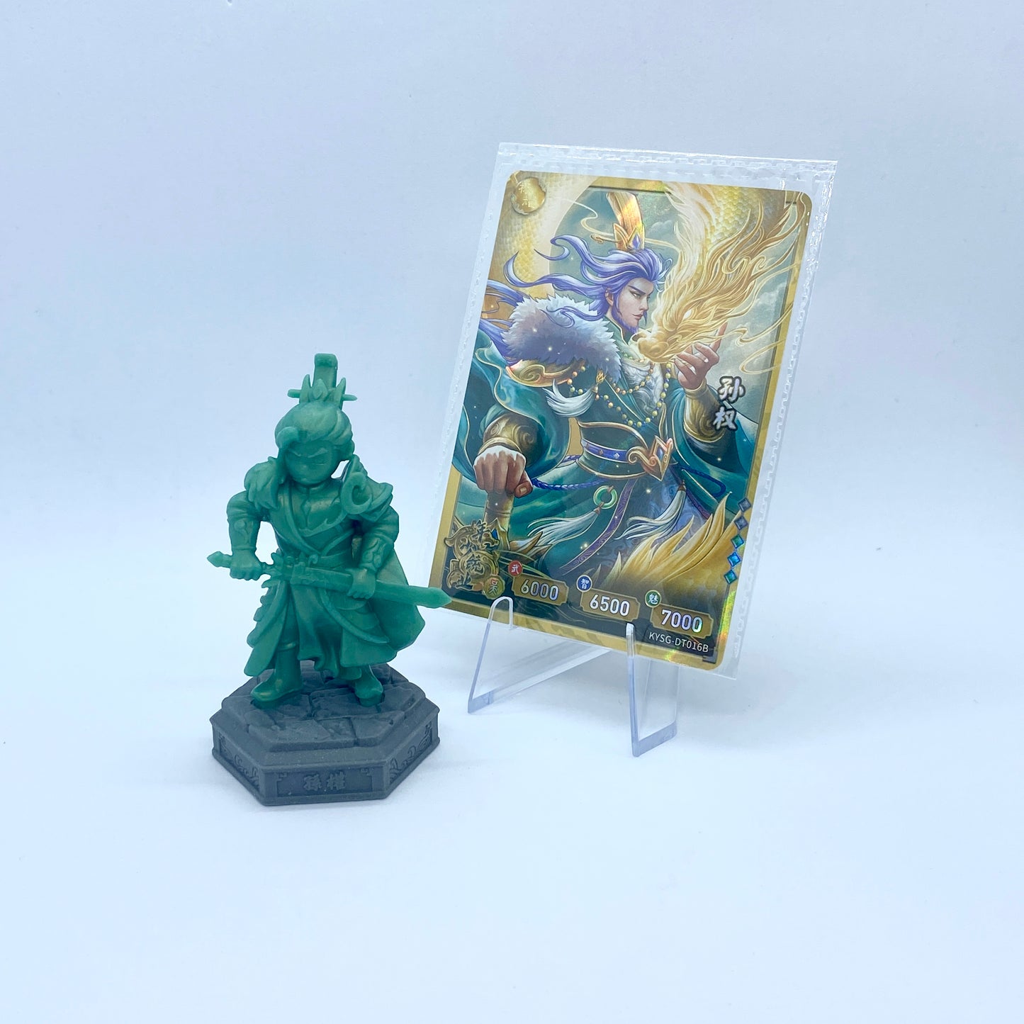 Wave 2 Rubber Figurine and Card
