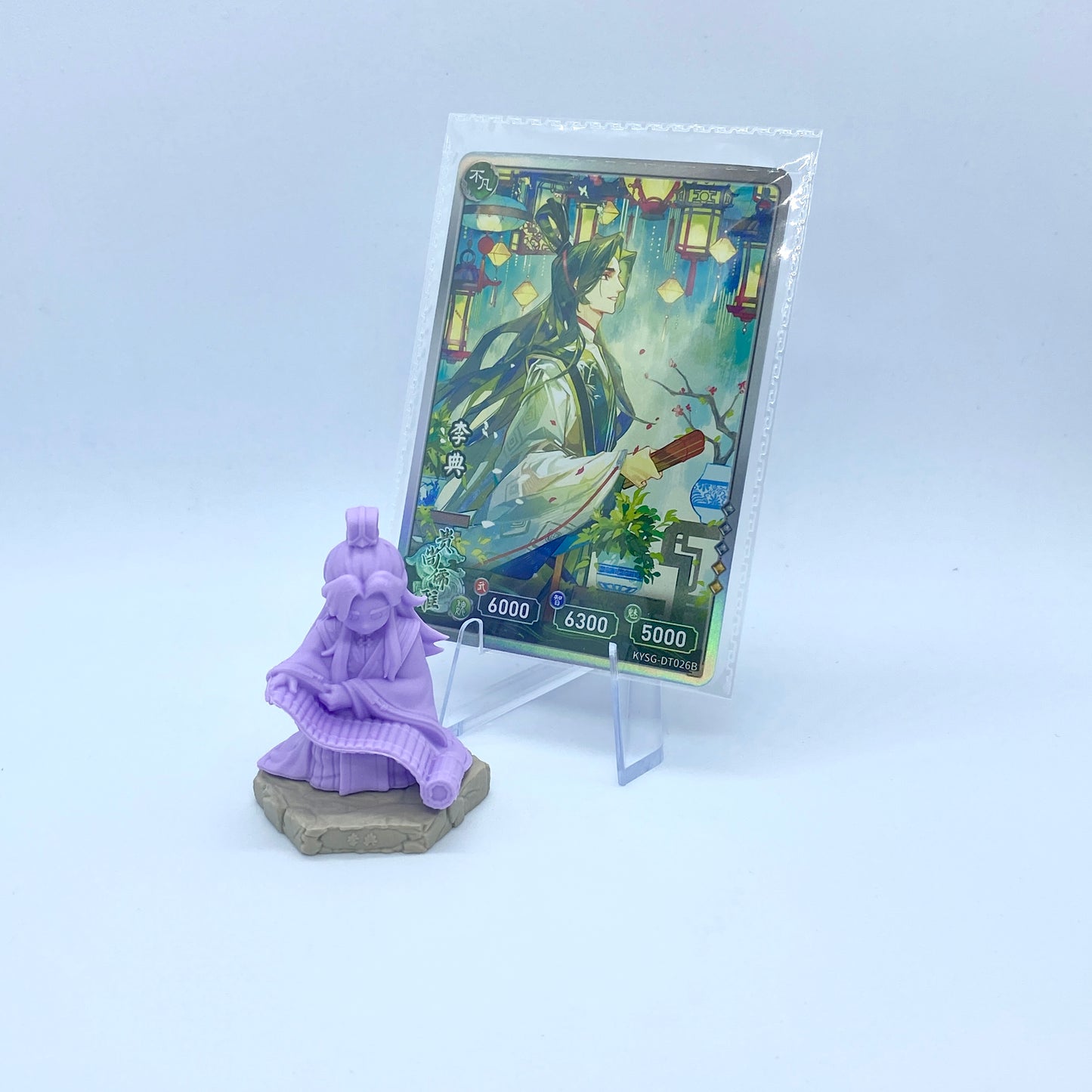 Figurine et carte en caoutchouc KAYOU Three Kingdoms (3e vague)