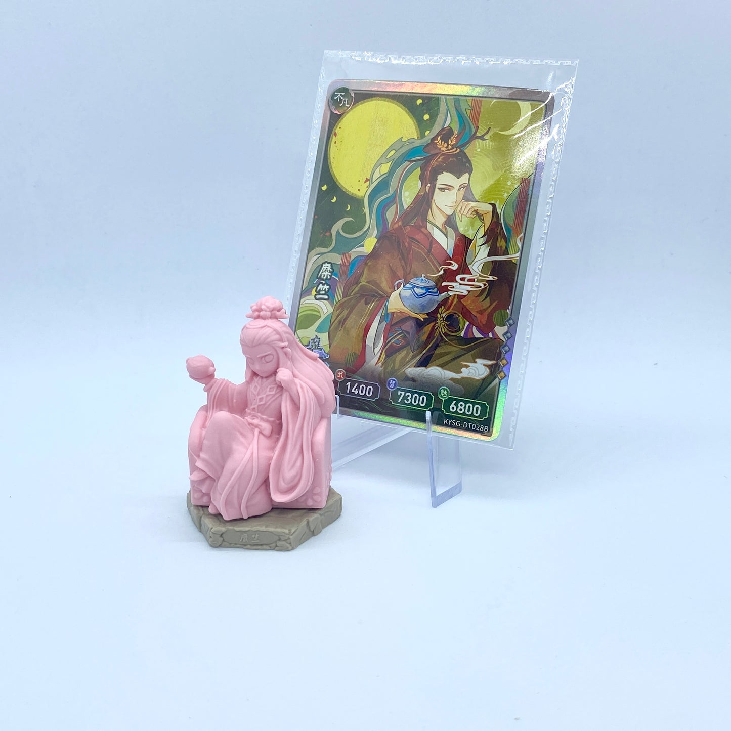 Wave 2 Rubber Figurine and Card