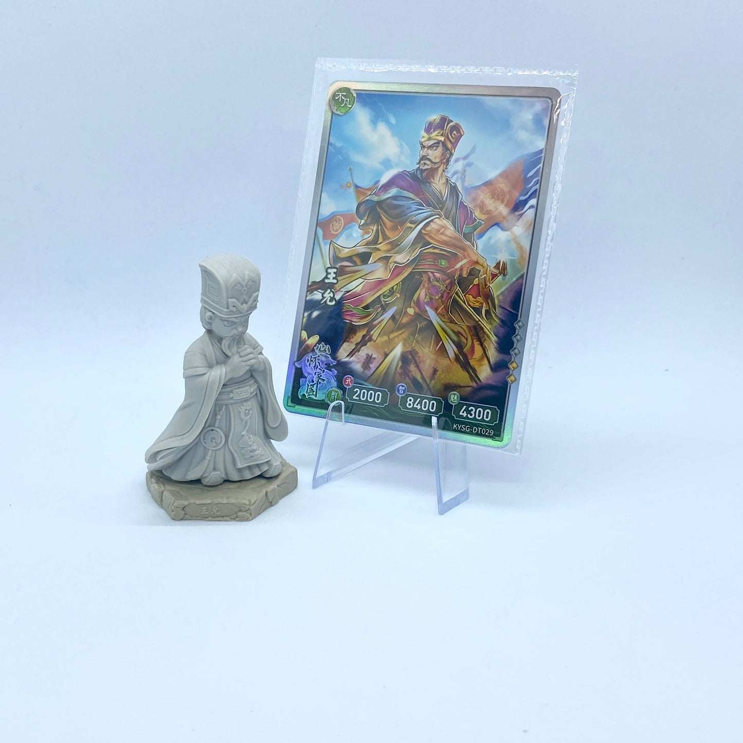 Wave 2 Rubber Figurine and Card