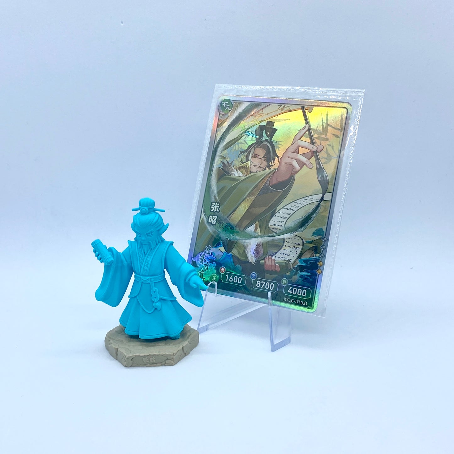 Wave 2 Rubber Figurine and Card