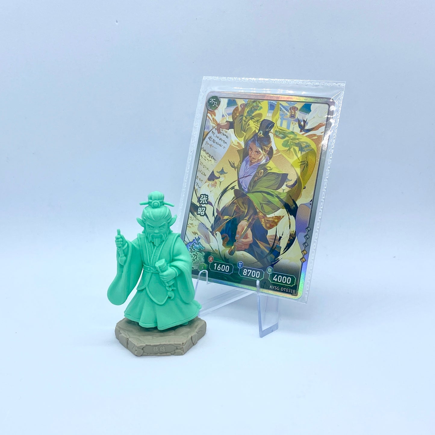 Figurine et carte en caoutchouc KAYOU Three Kingdoms (3e vague)