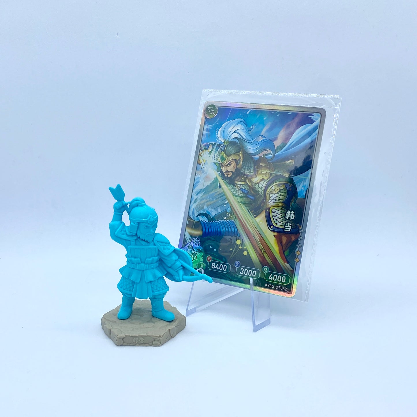 Wave 2 Rubber Figurine and Card