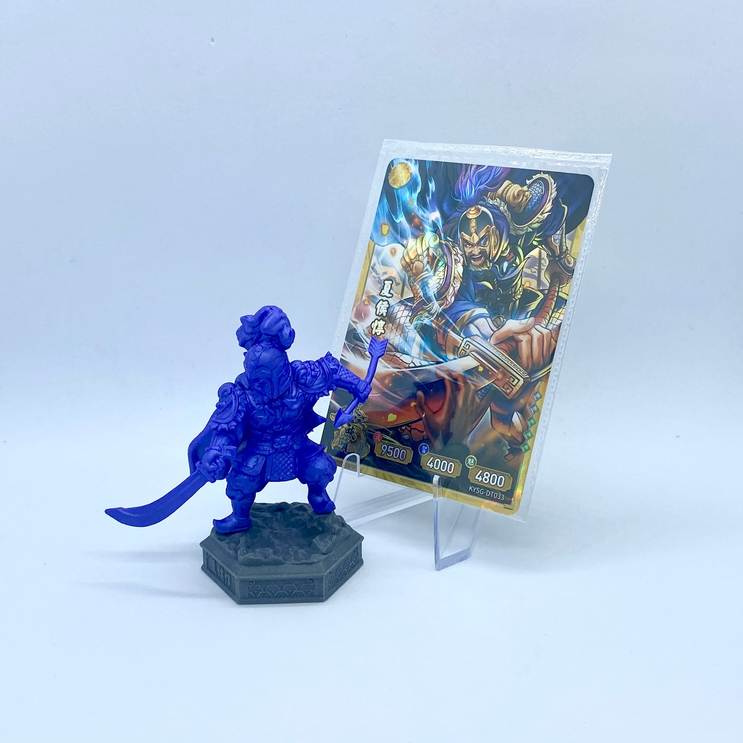 Wave 2 Rubber Figurine and Card