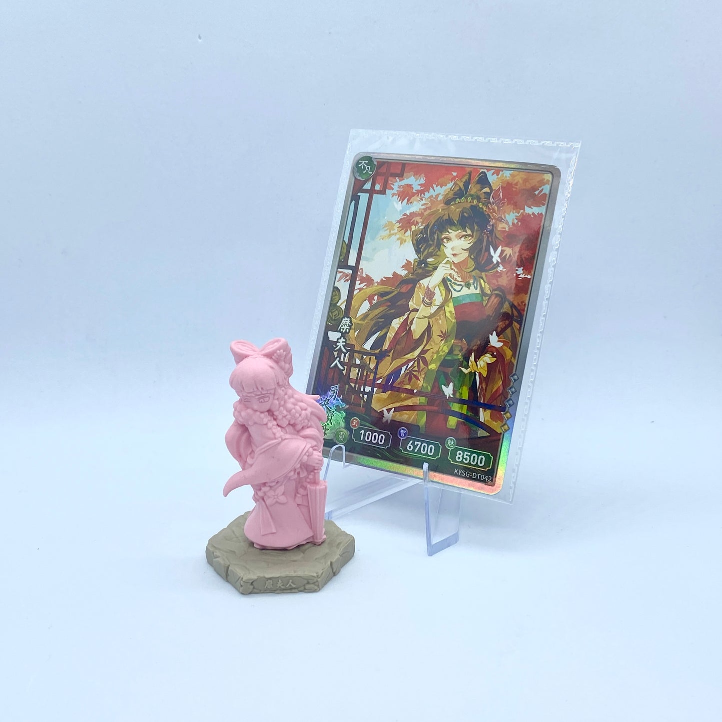Figurine et carte en caoutchouc KAYOU Three Kingdoms (3e vague)