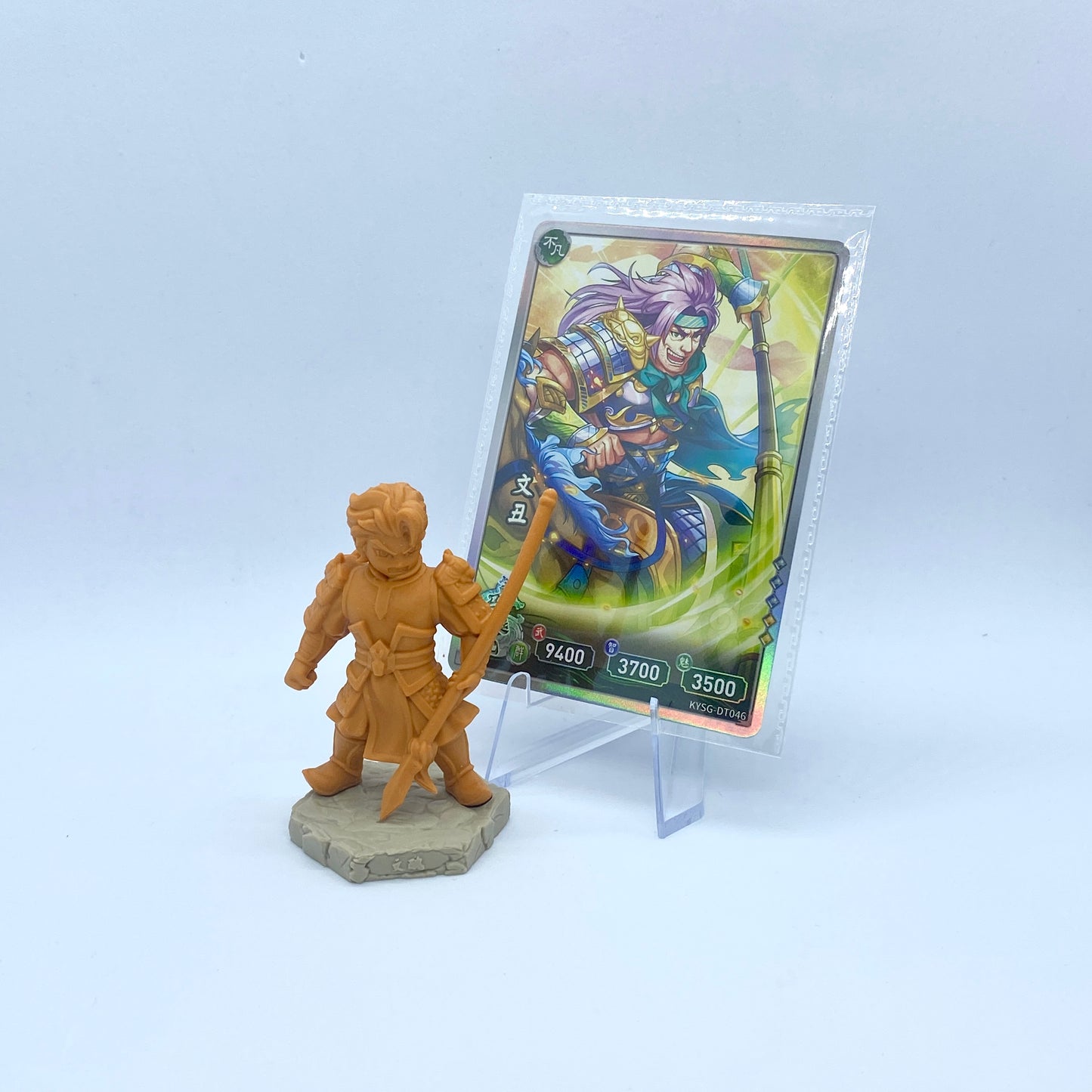 Figurine et carte en caoutchouc KAYOU Three Kingdoms (3e vague)