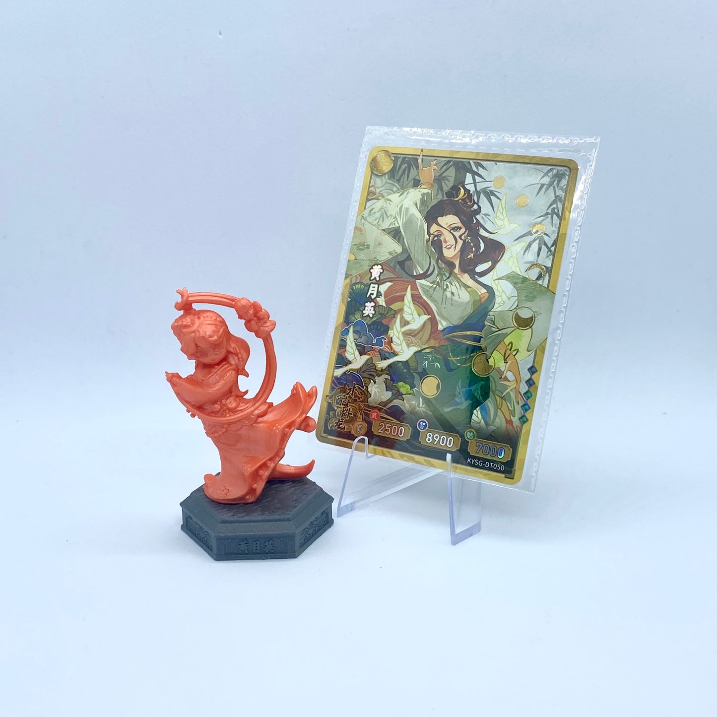 Figurine et carte en caoutchouc KAYOU Three Kingdoms (3e vague)