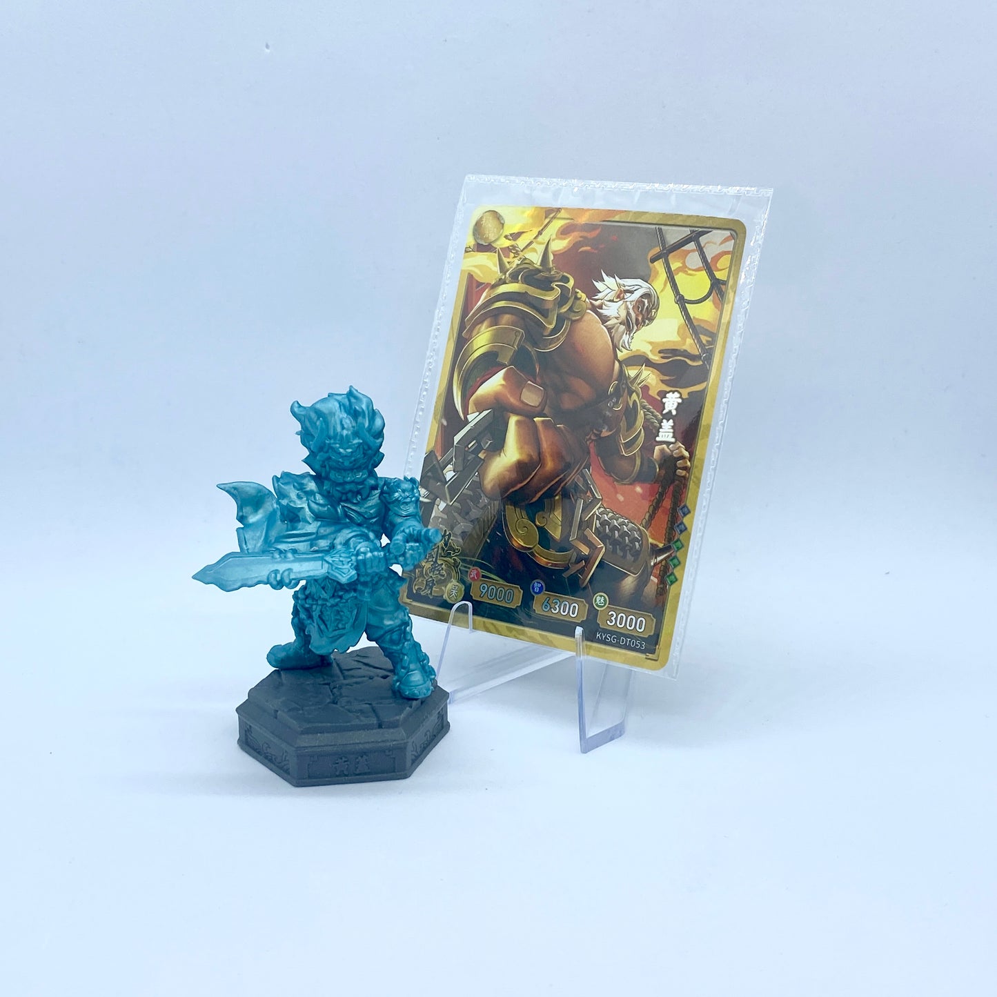Figurine et carte en caoutchouc KAYOU Three Kingdoms (3e vague)