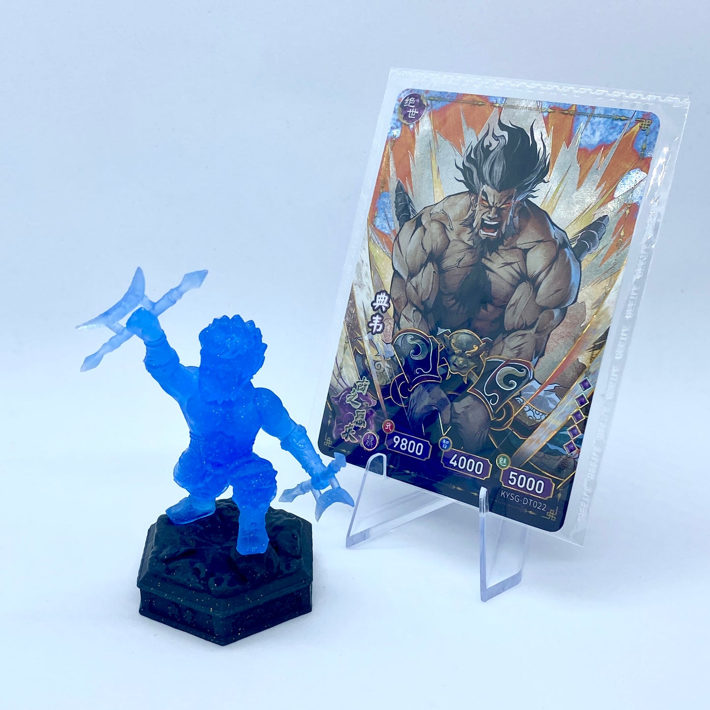 Figurine et carte en caoutchouc KAYOU Three Kingdoms (1re vague)