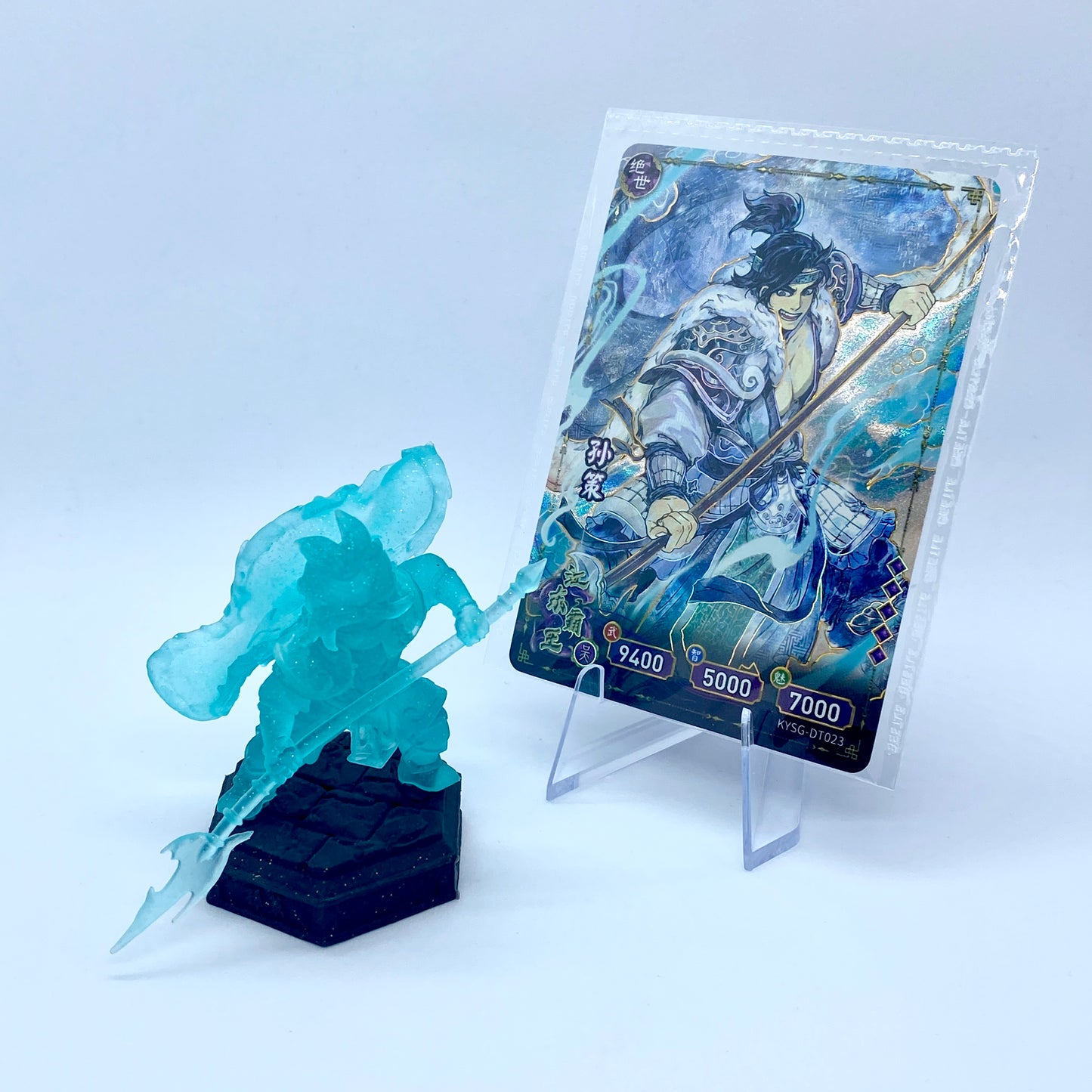 Figurine et carte en caoutchouc KAYOU Three Kingdoms (1re vague)