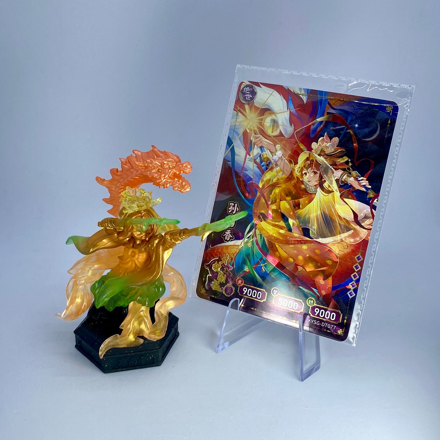 Figurine et carte en caoutchouc KAYOU Three Kingdoms (4e vague)