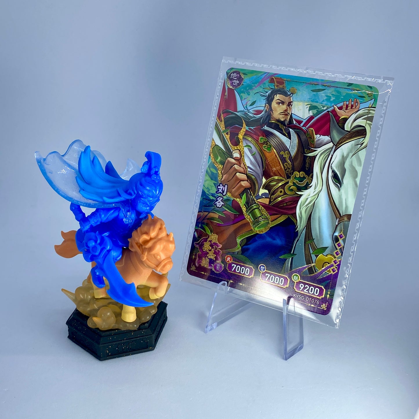 Figurine et carte en caoutchouc KAYOU Three Kingdoms (4e vague)
