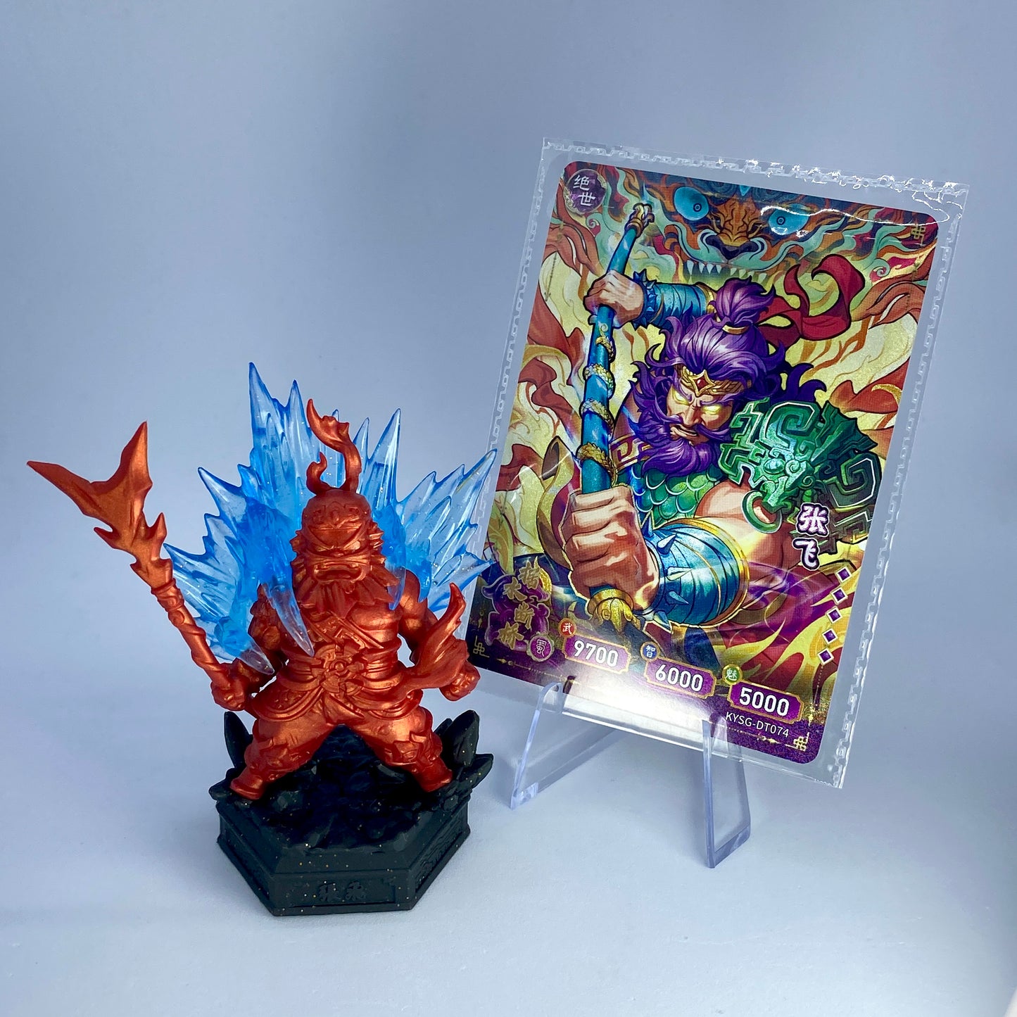 Figurine et carte en caoutchouc KAYOU Three Kingdoms (4e vague)
