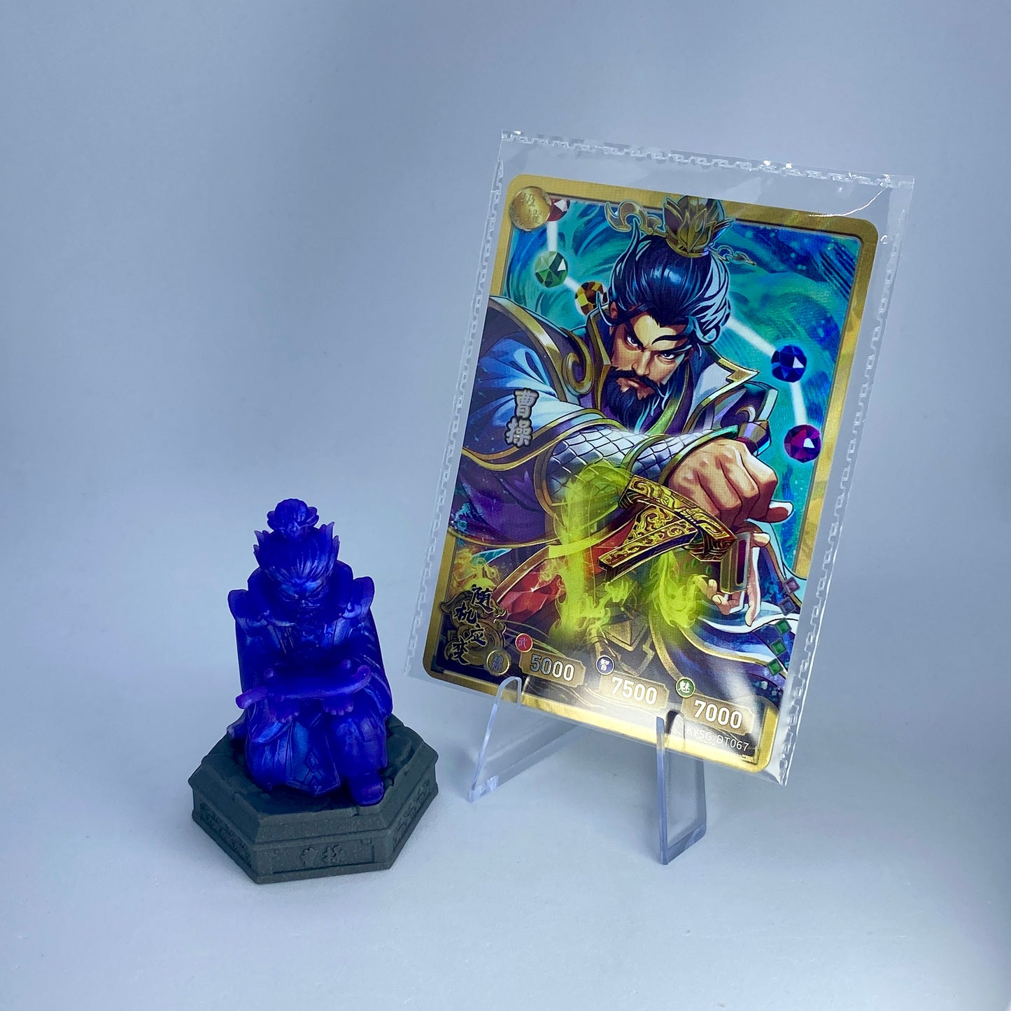 Figurine et carte en caoutchouc KAYOU Three Kingdoms (4e vague)