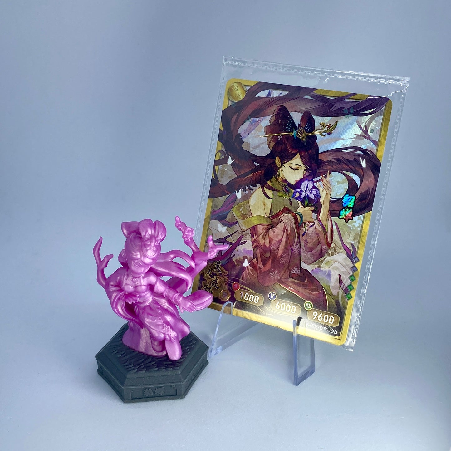 Figurine et carte en caoutchouc KAYOU Three Kingdoms (4e vague)