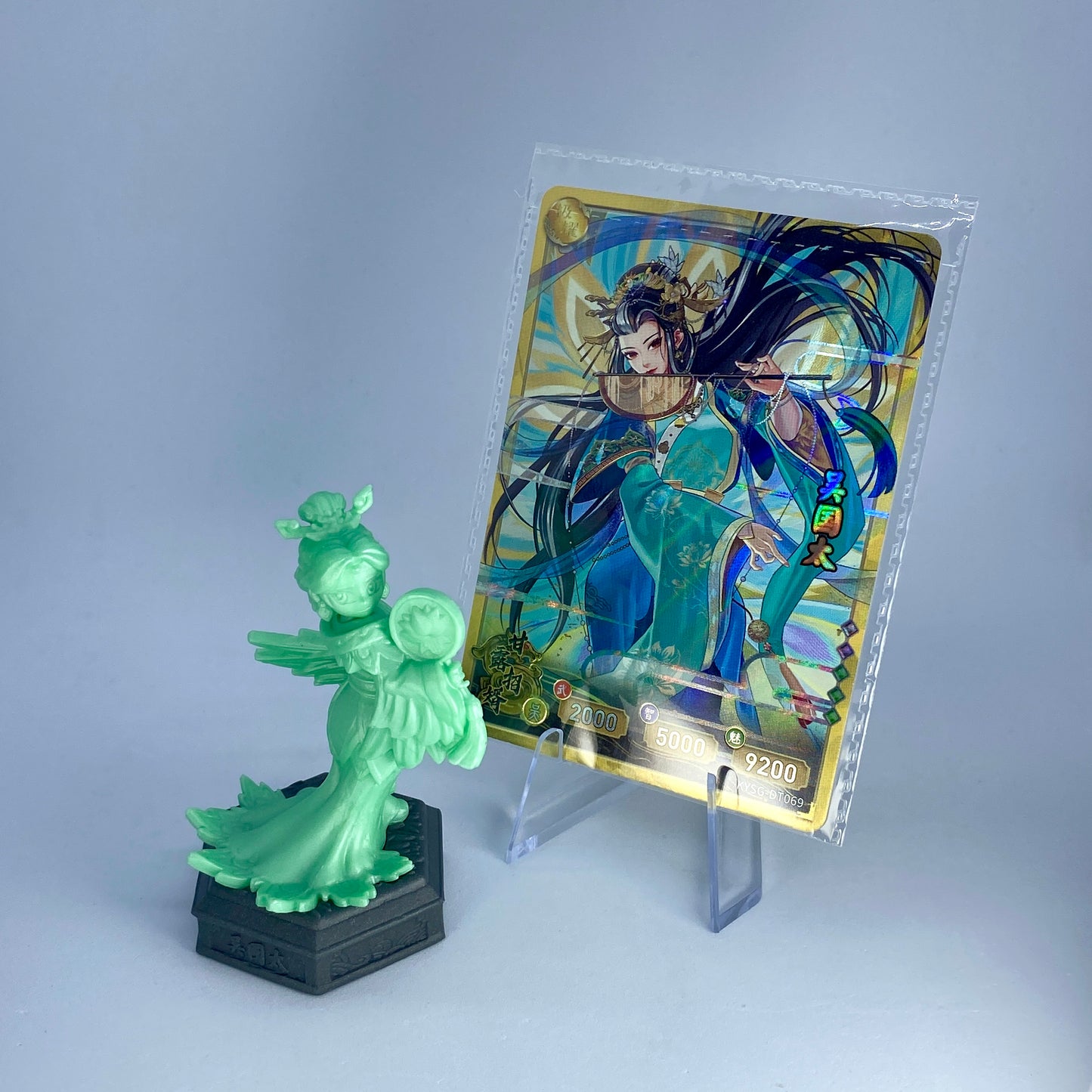 Figurine et carte en caoutchouc KAYOU Three Kingdoms (4e vague)