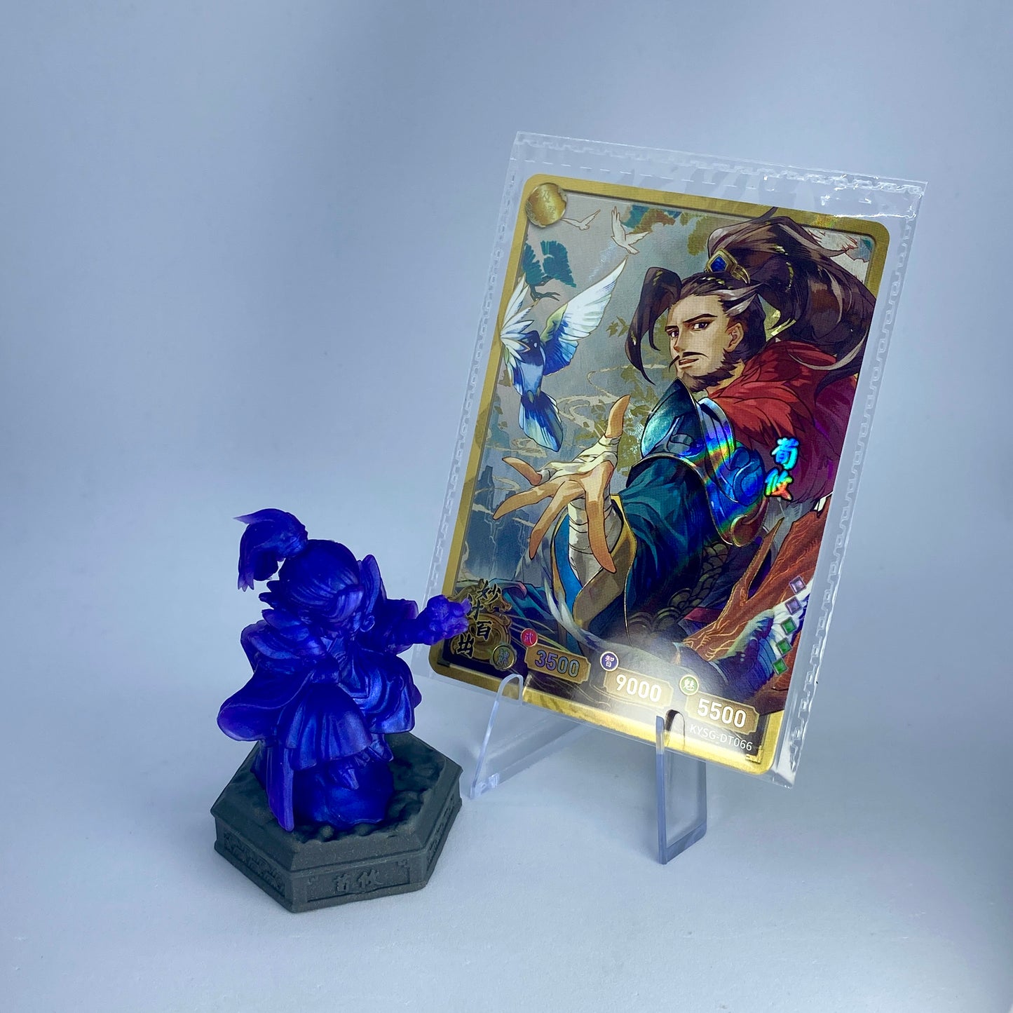 Figurine et carte en caoutchouc KAYOU Three Kingdoms (4e vague)