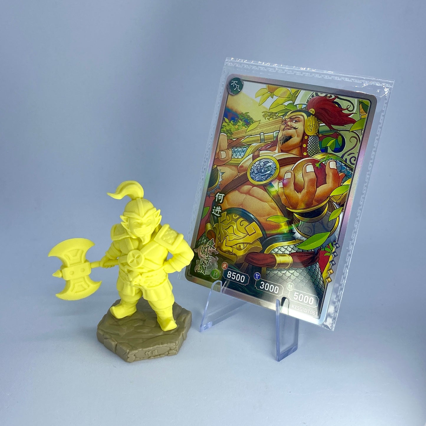 Figurine et carte en caoutchouc KAYOU Three Kingdoms (4e vague)