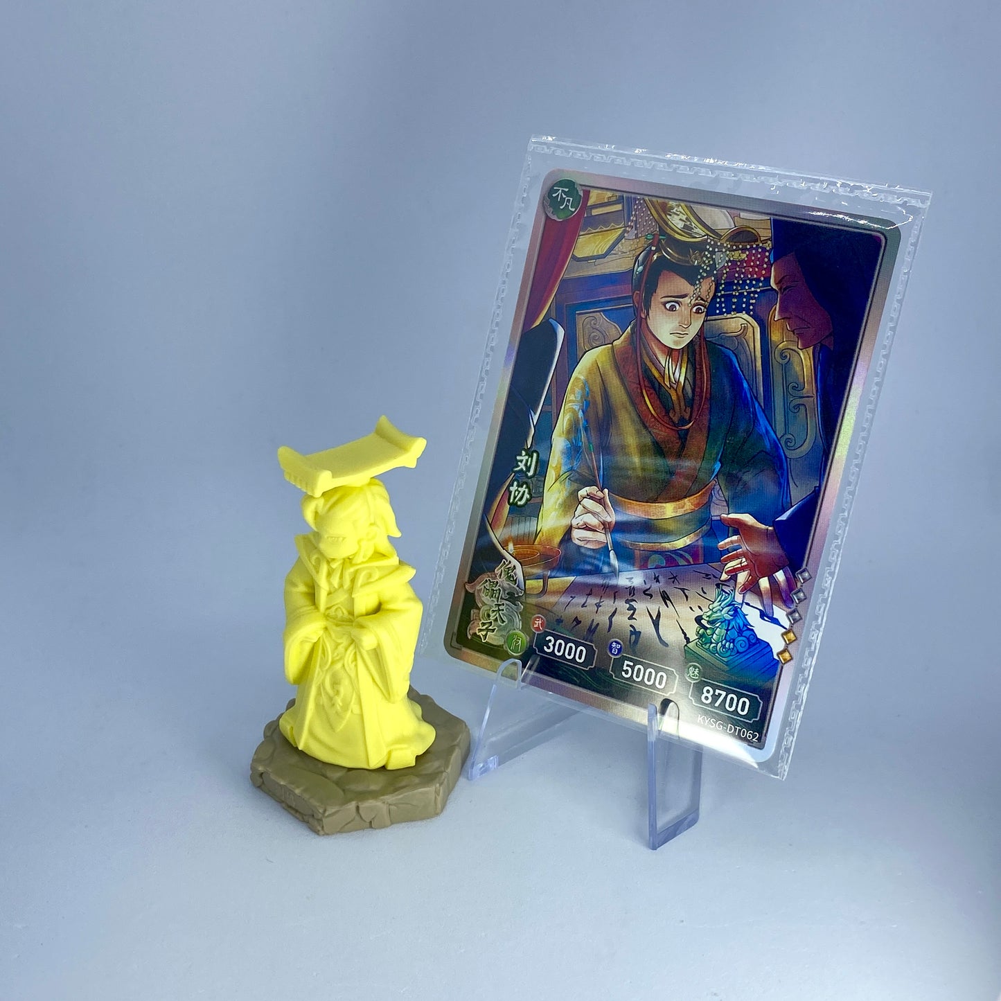 Figurine et carte en caoutchouc KAYOU Three Kingdoms (4e vague)