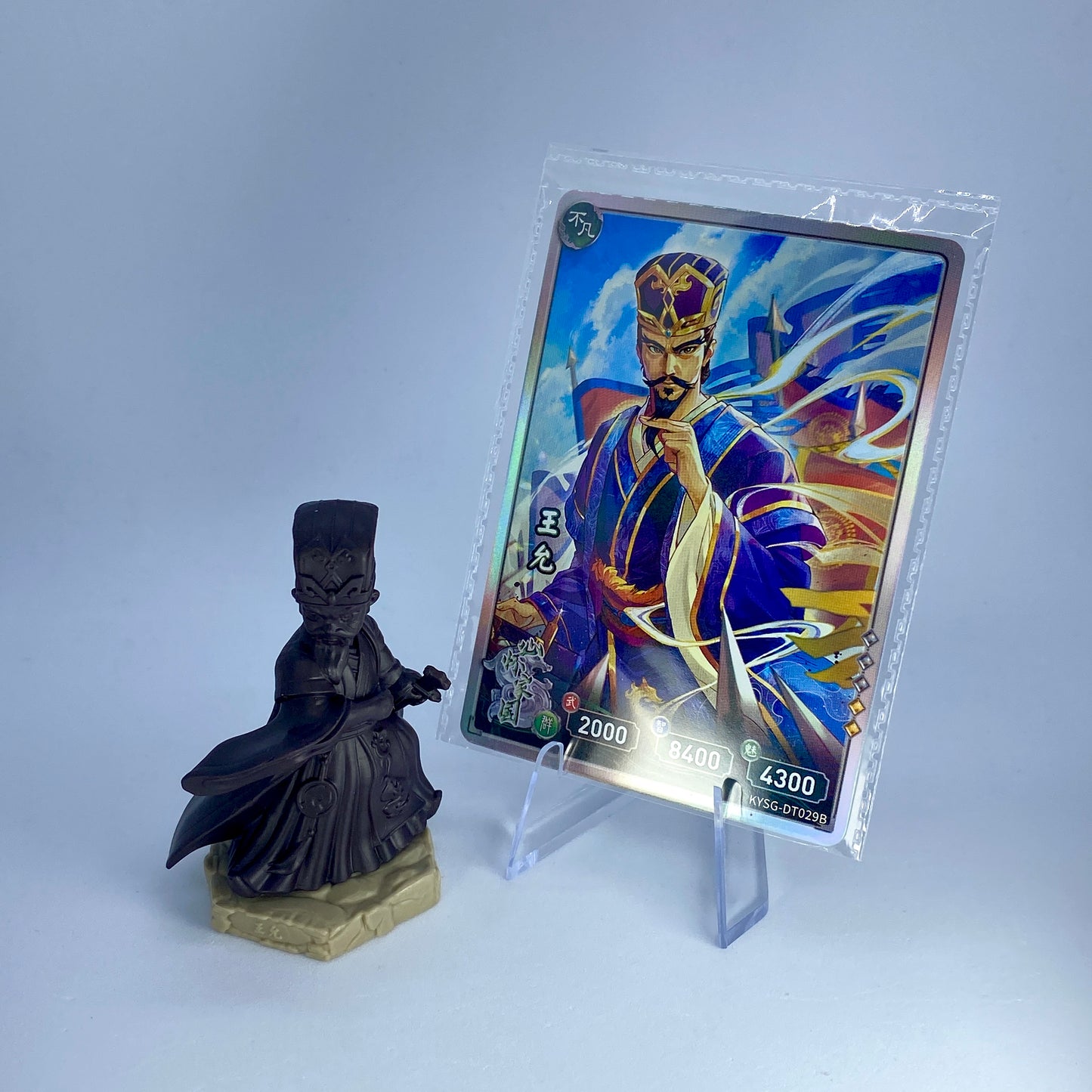 Figurine et carte en caoutchouc KAYOU Three Kingdoms (4e vague)