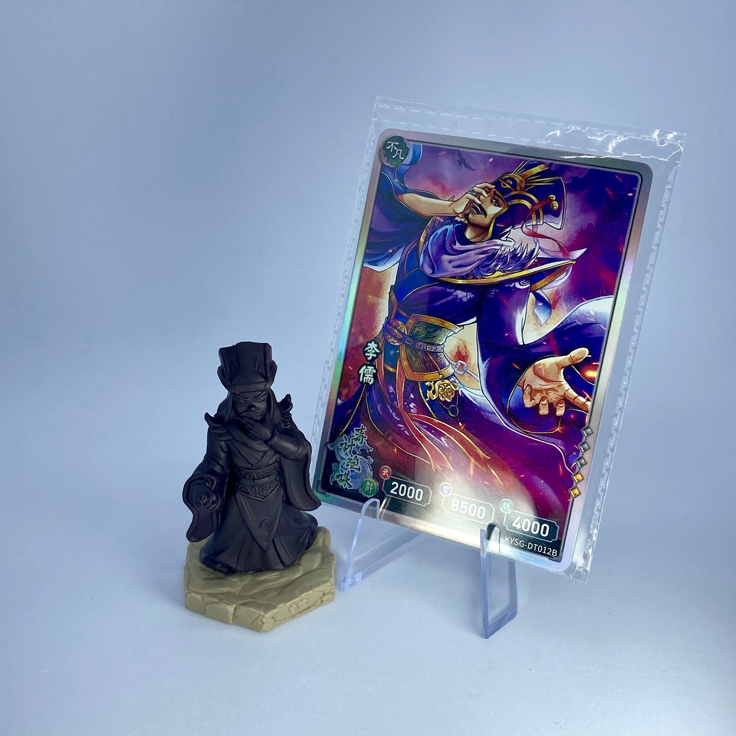 Figurine et carte en caoutchouc KAYOU Three Kingdoms (4e vague)
