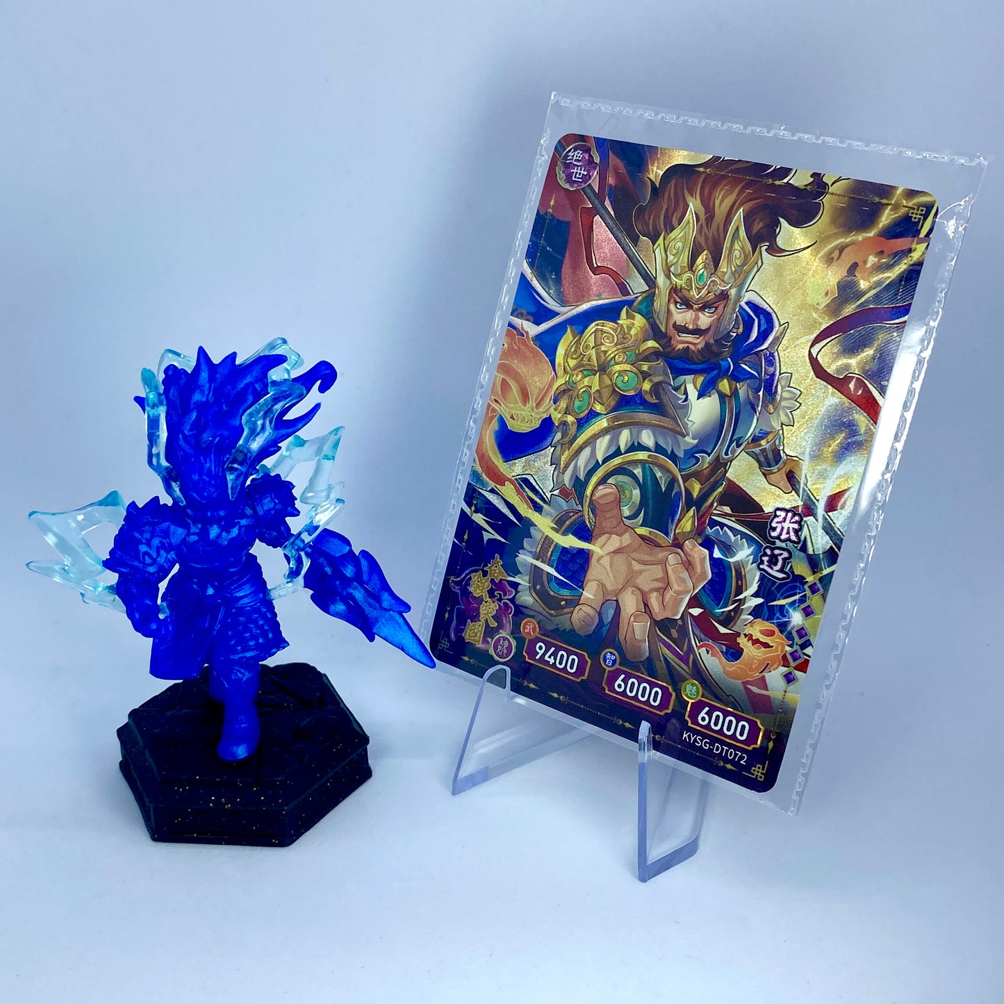Figurine et carte en caoutchouc KAYOU Three Kingdoms (4e vague)
