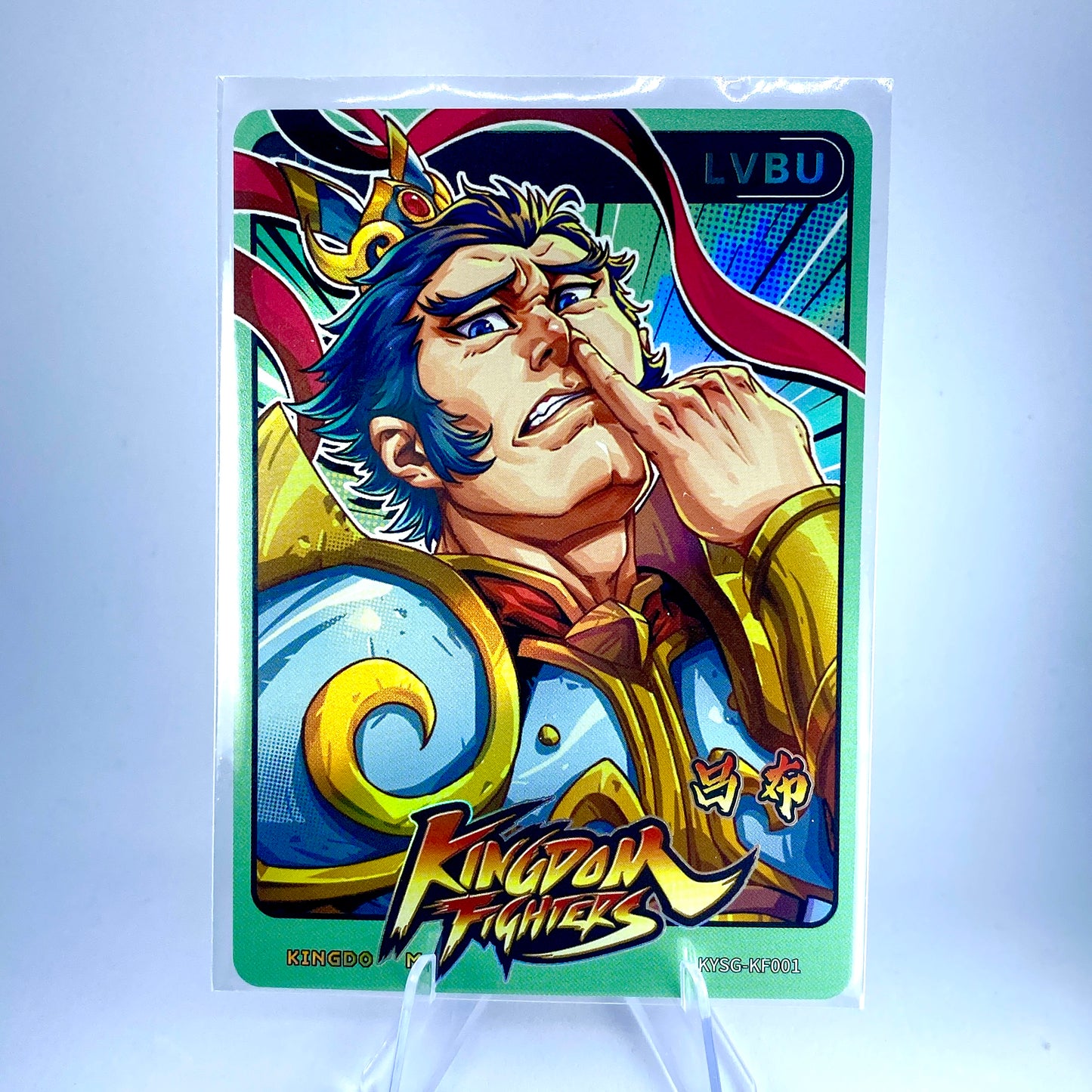 KAYOU Three Kingdoms Tier 5 Character Set (001-016)