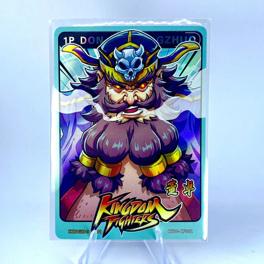 KAYOU Three Kingdoms L1 Character Set (001-016) - FansTradingCards