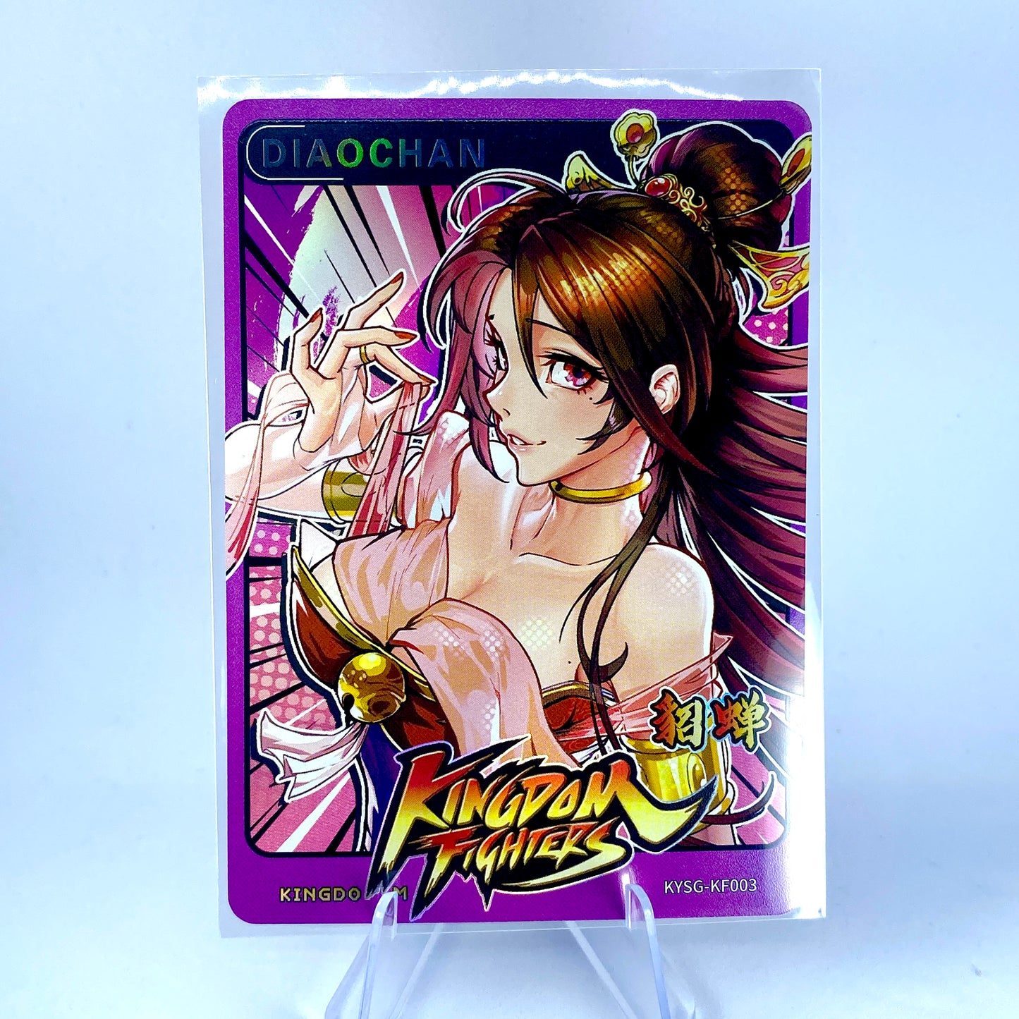 KAYOU Three Kingdoms Tier 5 Character Set (001-016)
