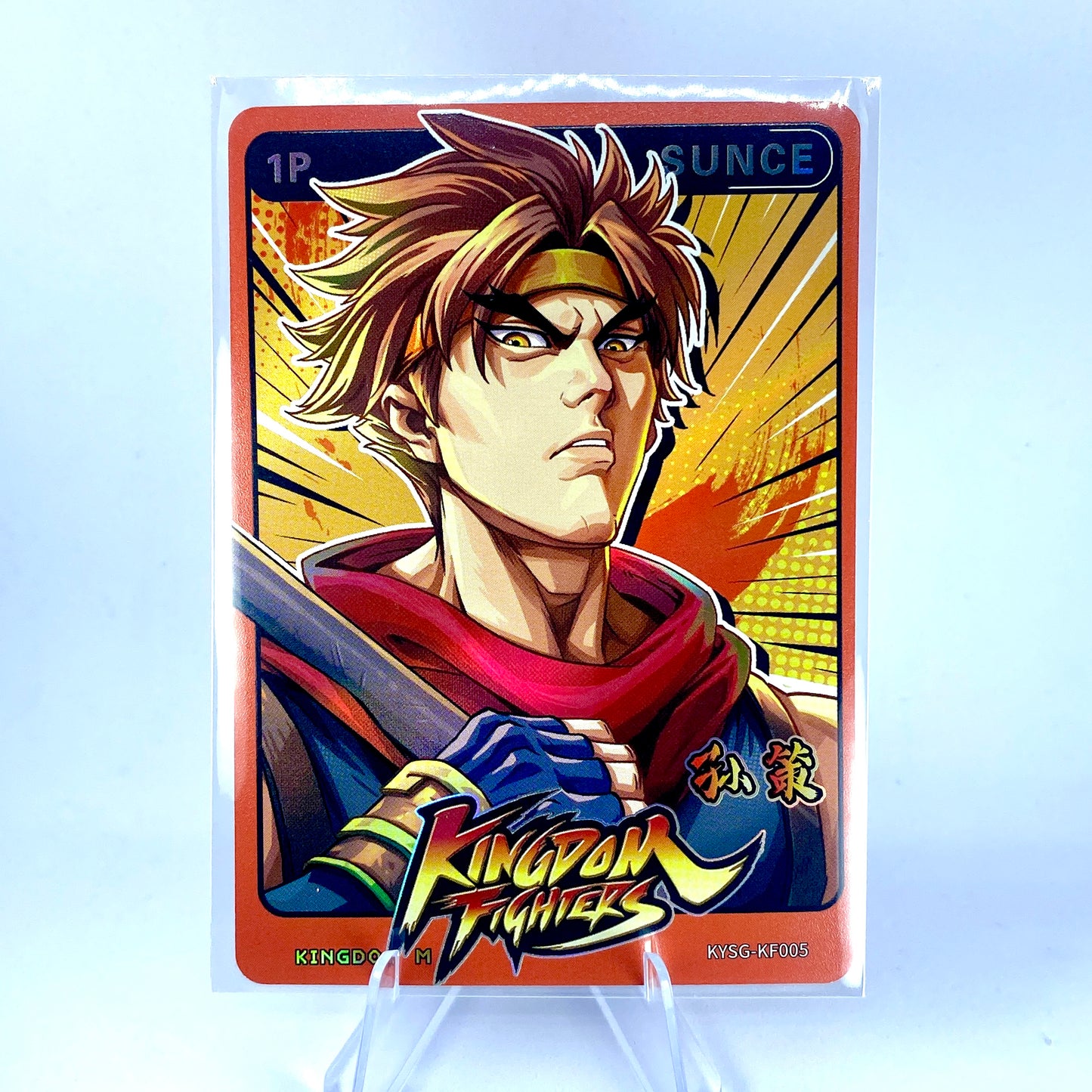 KAYOU Three Kingdoms Tier 5 Character Set (001-016)