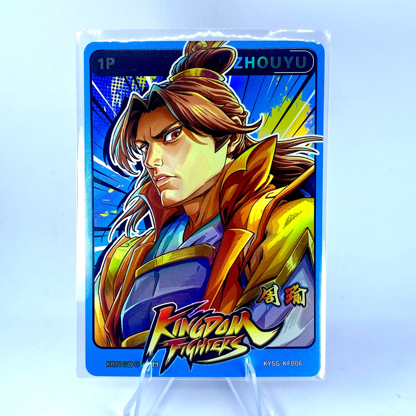 KAYOU Three Kingdoms Tier 5 Character Set (001-016)