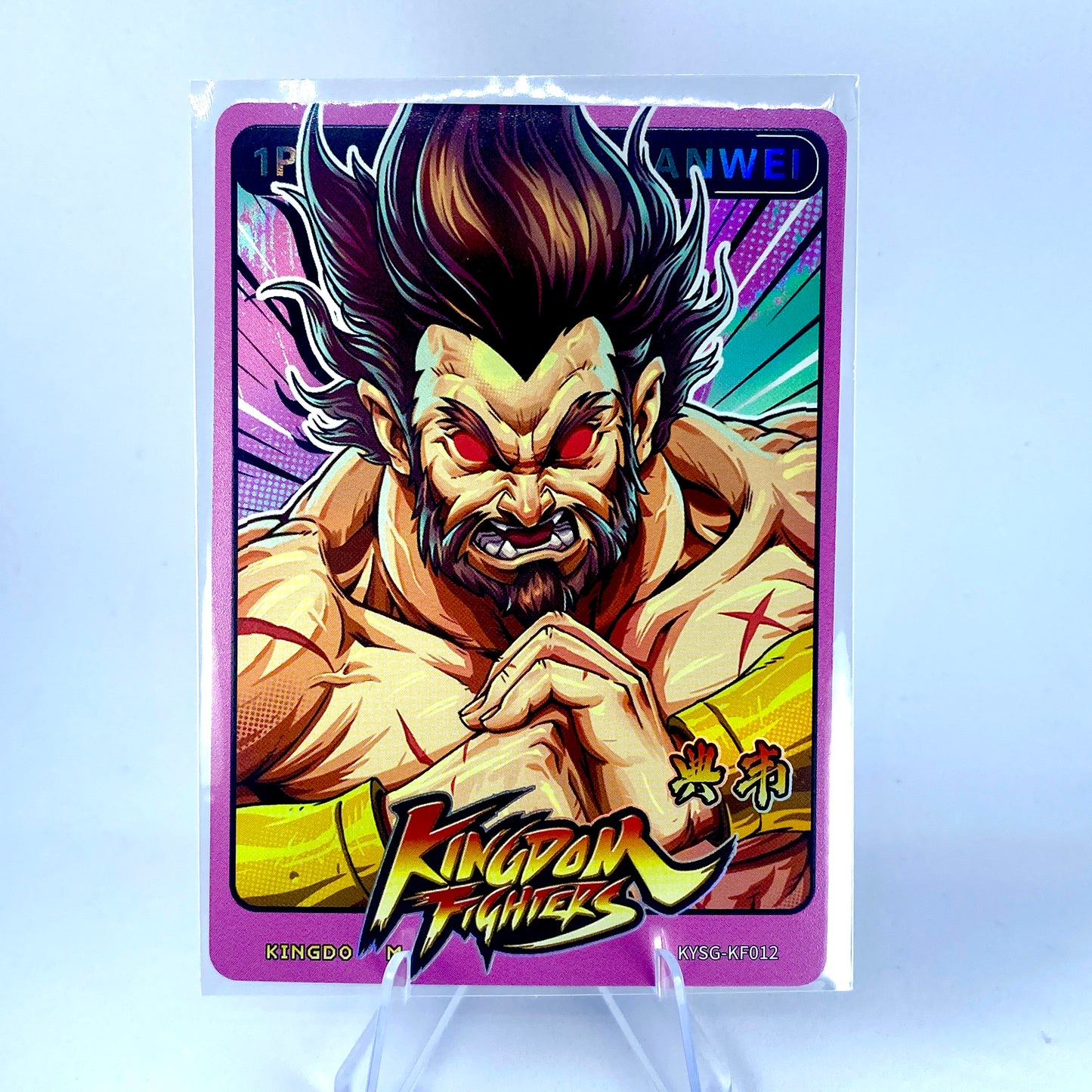 KAYOU Three Kingdoms Tier 5 Character Set (001-016)