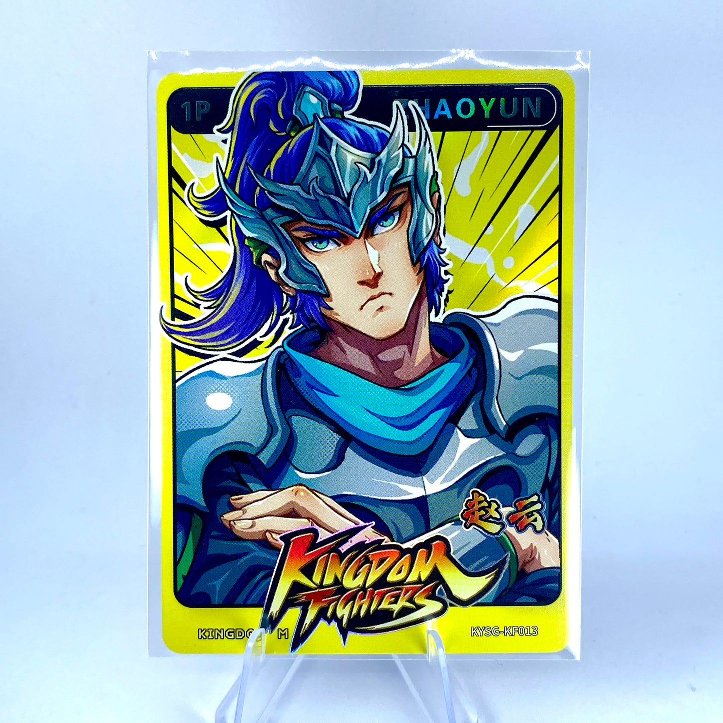 KAYOU Three Kingdoms Tier 5 Character Set (001-016)