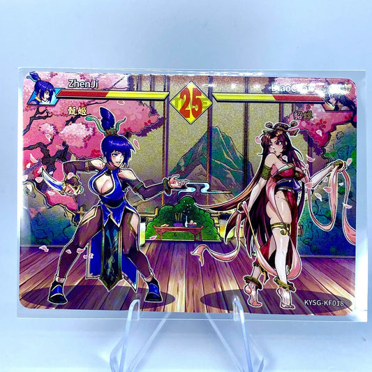 KAYOU Three Kingdoms L2 Eighth-Final Set (017-024) - FansTradingCards