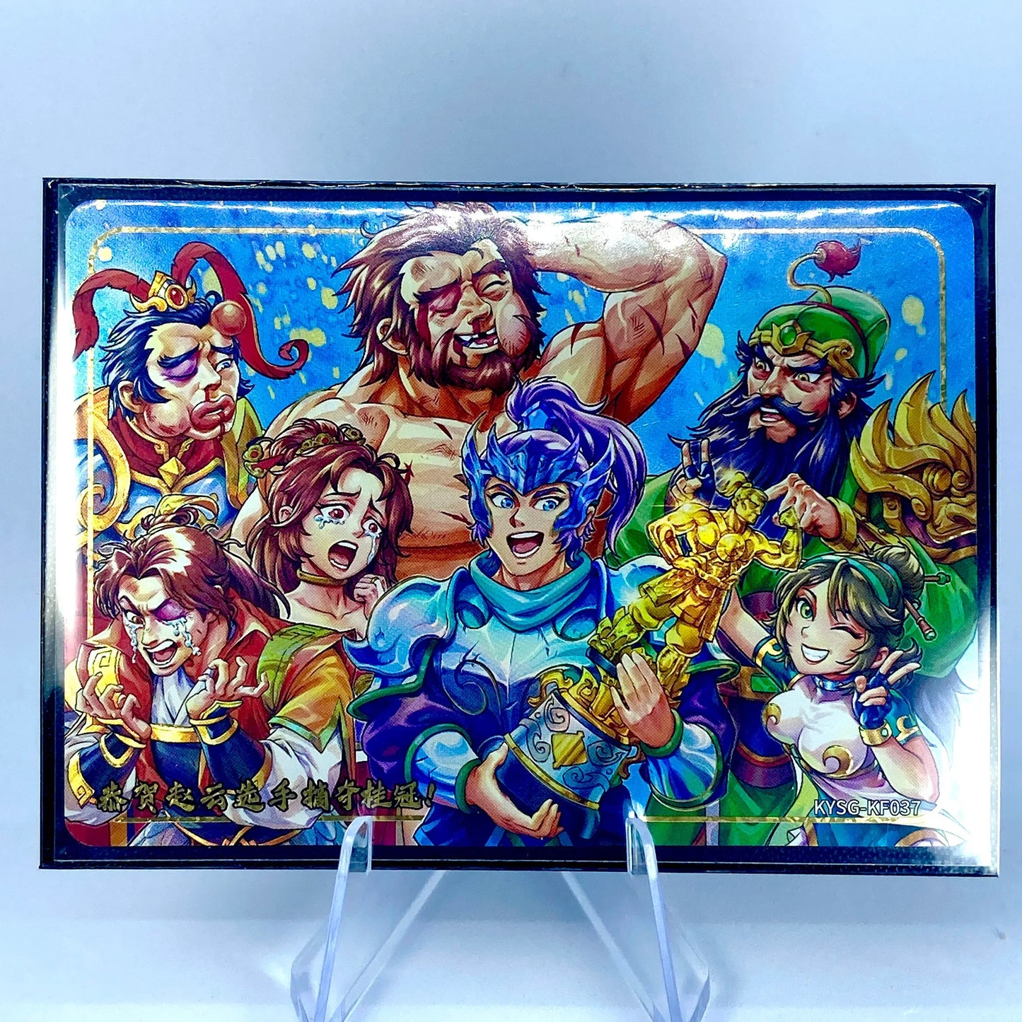 KAYOU Three Kingdoms L5 The Championship Card - FansTradingCards