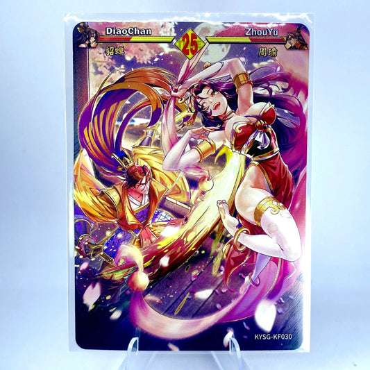KAYOU Three Kingdoms L3 Semi-Final Set (029-032) - FansTradingCards