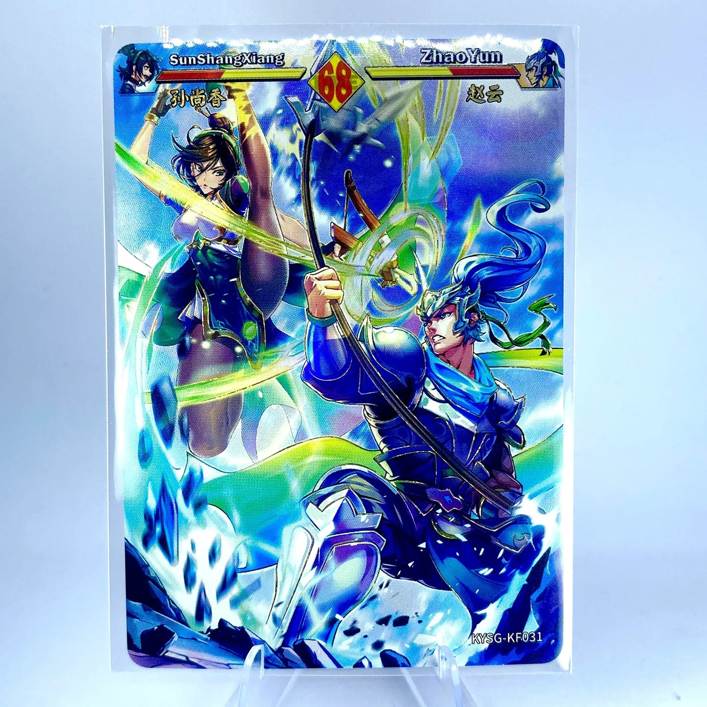 KAYOU Three Kingdoms L3 Semi-Final Set (029-032) - FansTradingCards