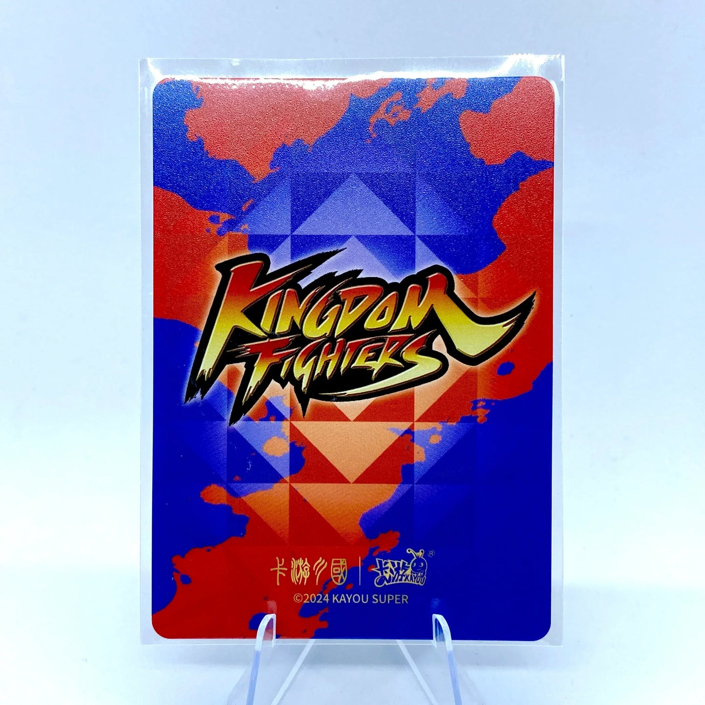 KAYOU Three Kingdoms L1 Character Set (001-016) - FansTradingCards