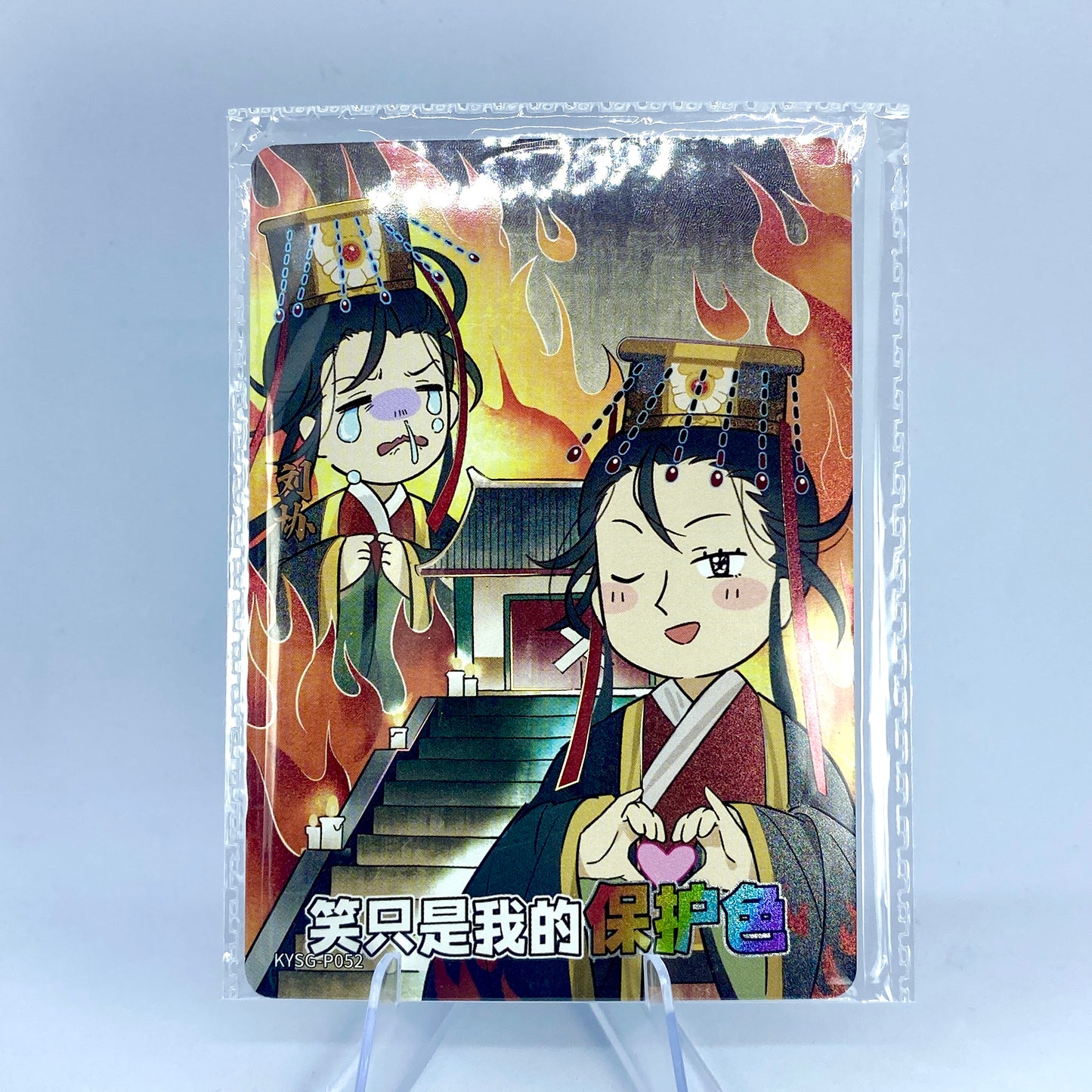 KAYOU Three Kingdoms Promo Card (001-099)