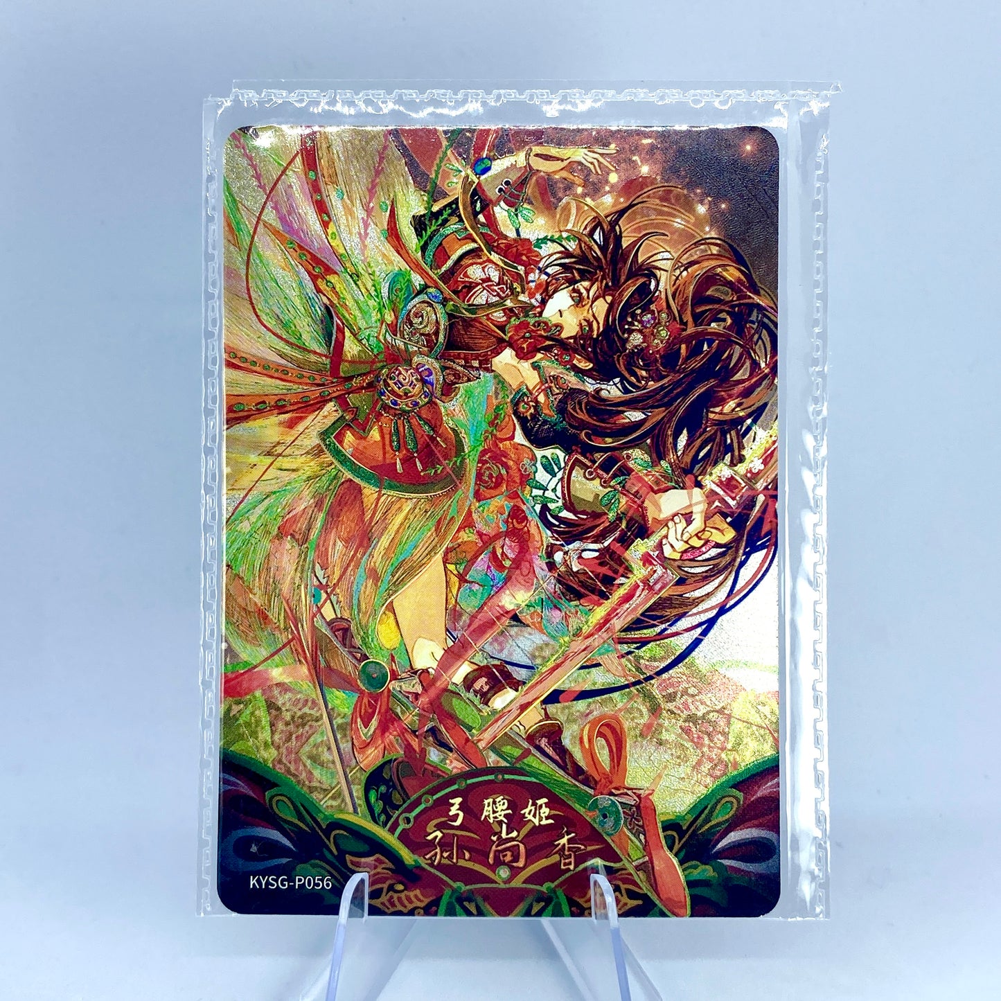 KAYOU Three Kingdoms Promo Card (001-099)