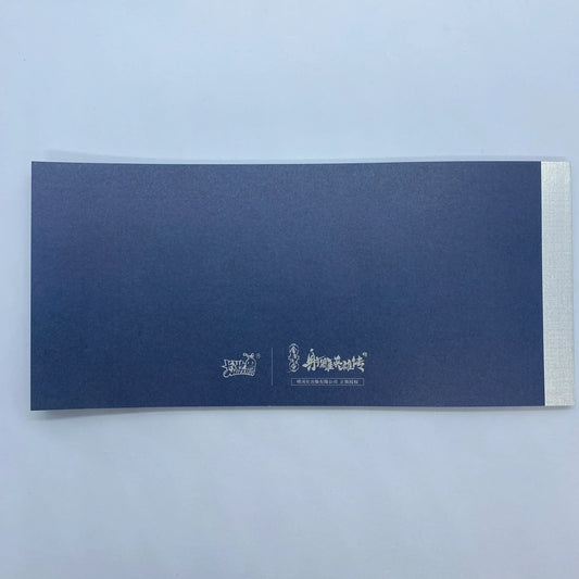 KAYOU Condor Heroes Part I - Designer's Handbook - FansTradingCards