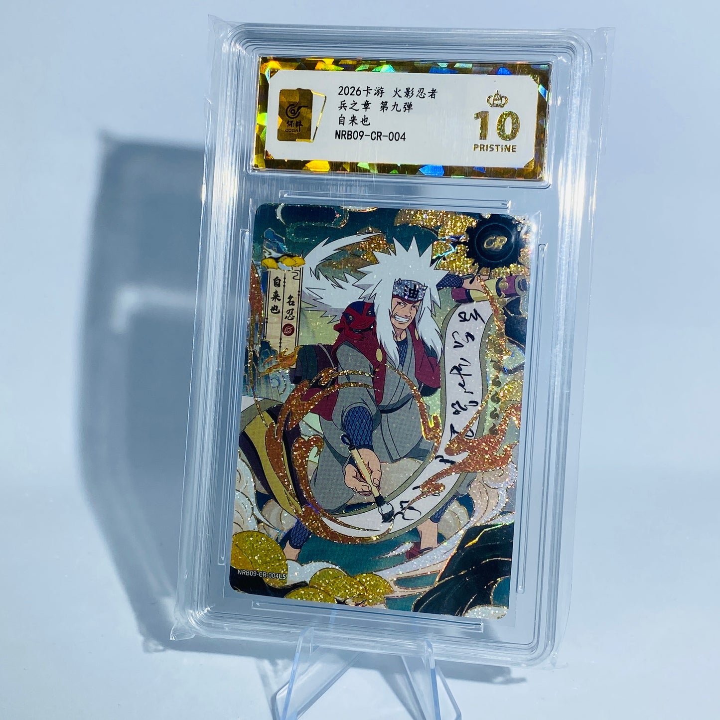 KAYOU Naruto T2W9 CR Jiraiya (Golden Pristine 10)(Pull-Rate: 1/514.28)